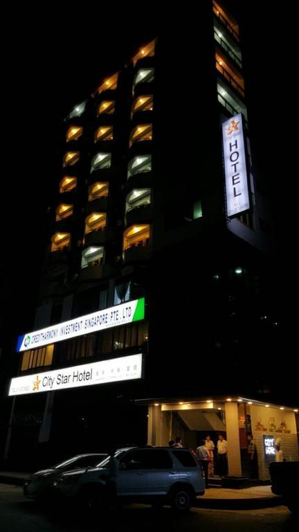 City Star Hotel Rangun Zewnętrze zdjęcie