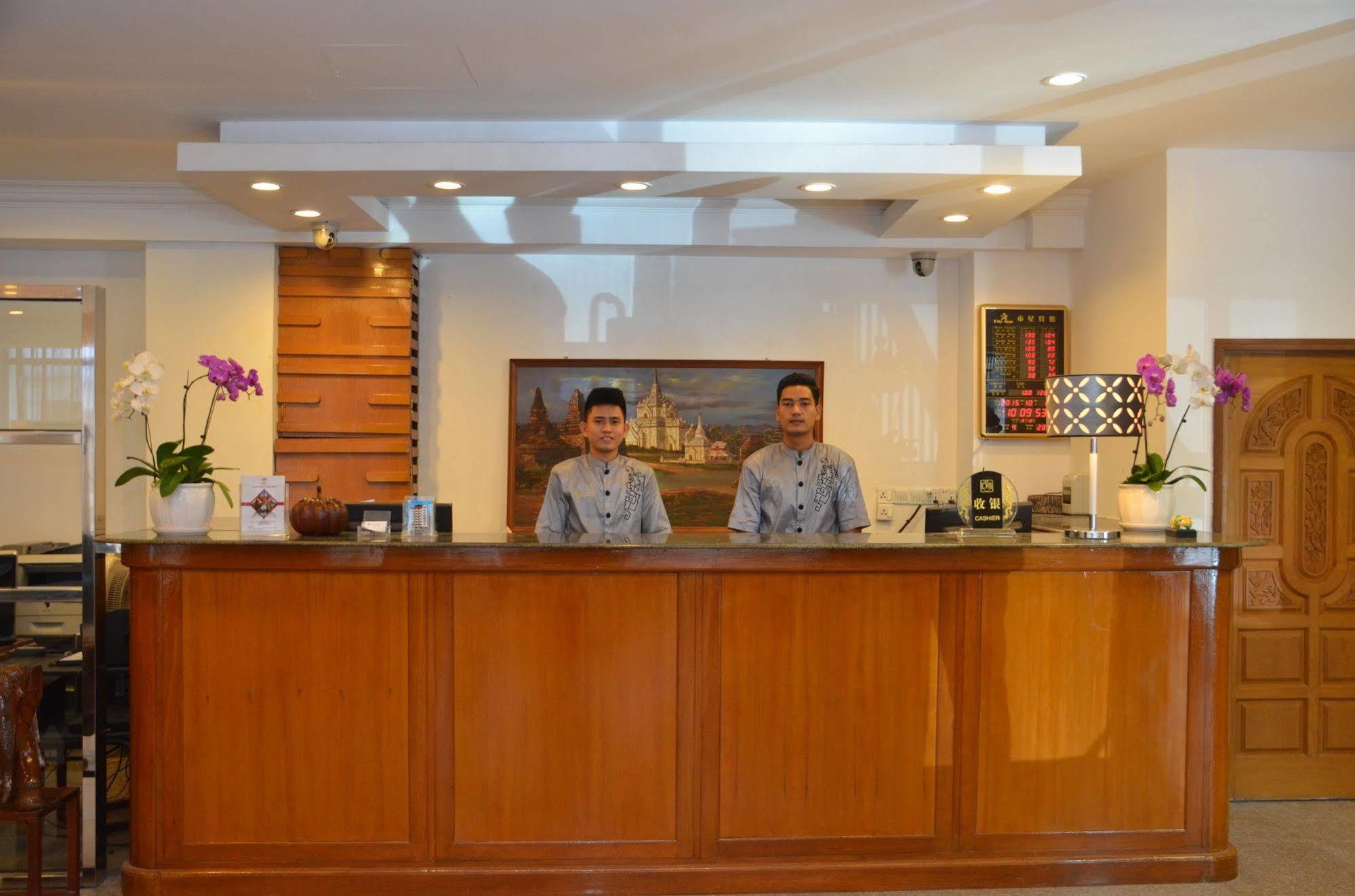 City Star Hotel Rangun Zewnętrze zdjęcie