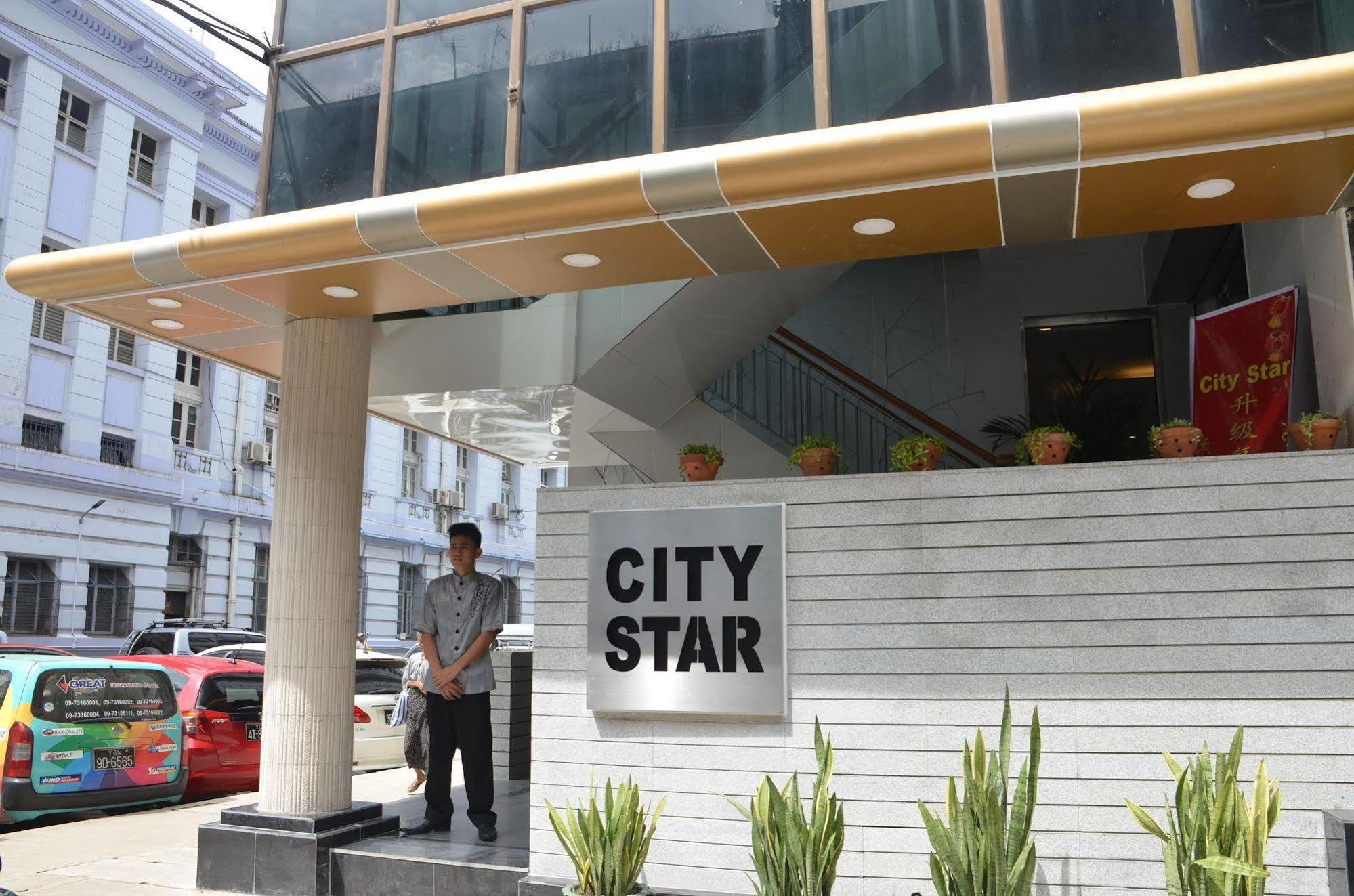 City Star Hotel Rangun Zewnętrze zdjęcie